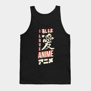 Anime Japan Tank Top